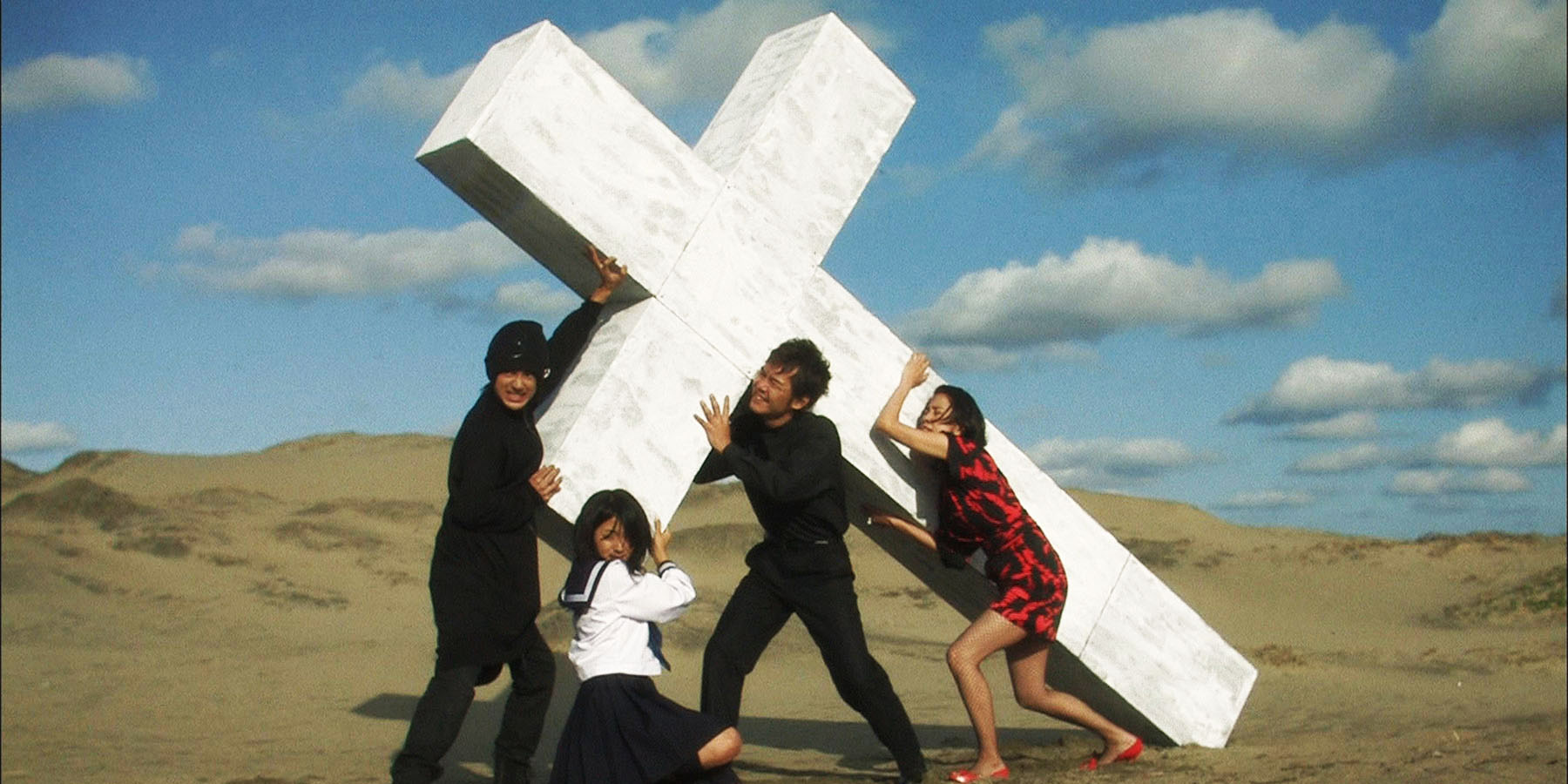 J'ai vu : Love Exposure