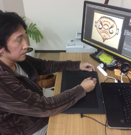 Kimura X Kazuyuki Kurashima !