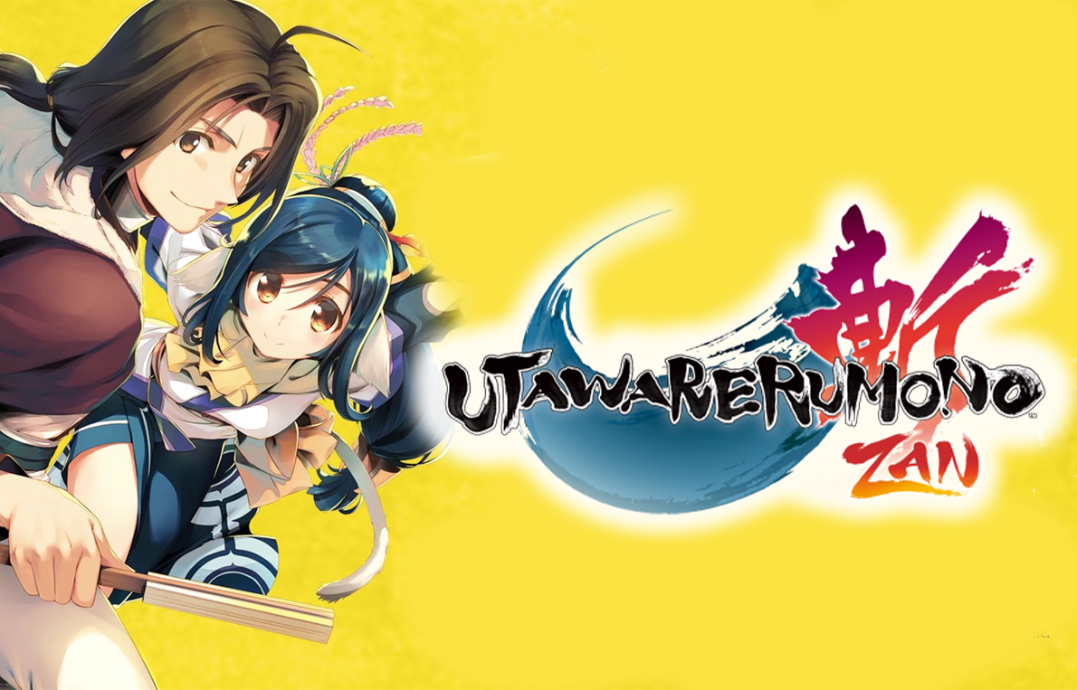 Test de Utawarerumono Zan : Une bonne porte d'entrée ?
