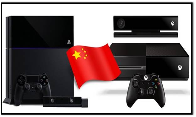 Jeux Vidéo en Chine : Conséquences d'une légalisation tardive