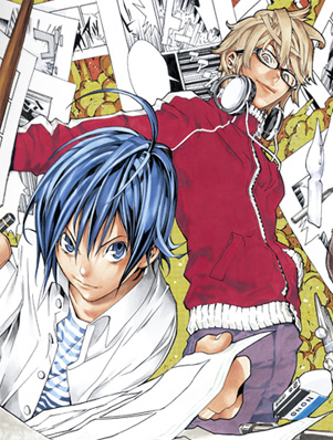 Bakuman, un manga qui parle de manga