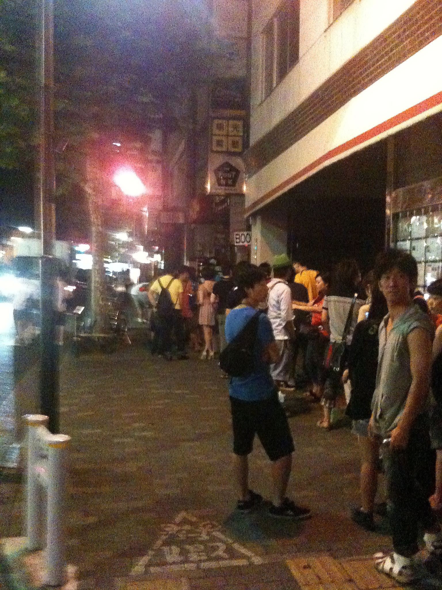 Finale de coupe du monde de foot féminin : Japan VS USA