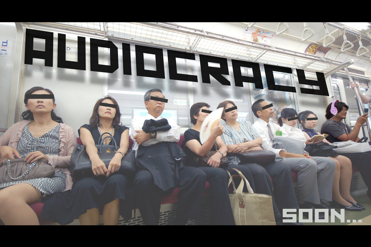 AUDIOCRACY - Mixtape