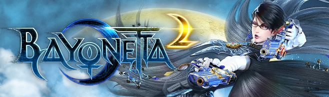 Un prototype de boîte pour Bayonetta 2.