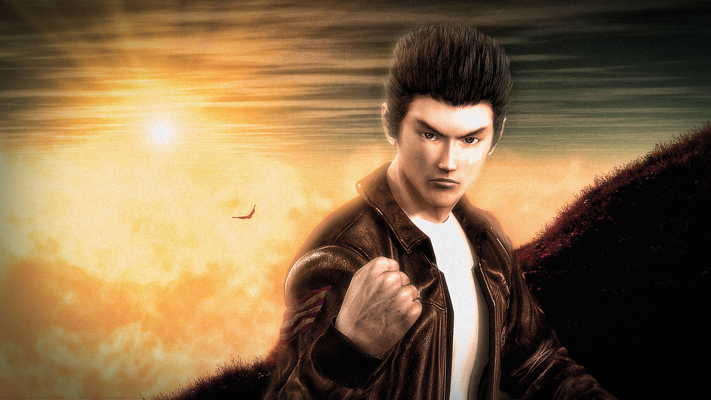 Un petit fond d'écran sur Shenmue pour changer.
