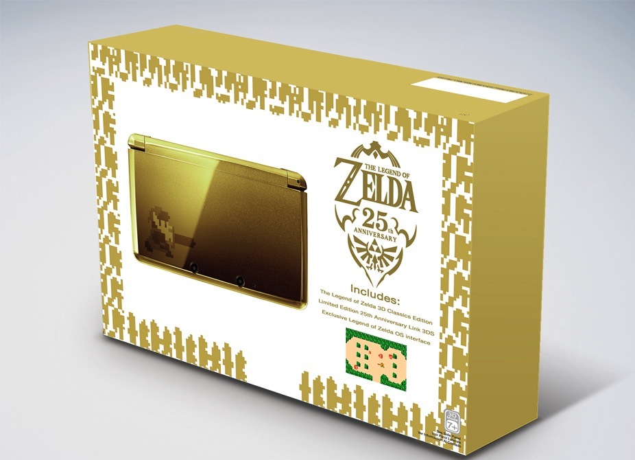 Une 3DS collector pour les 25 ans de Zelda?