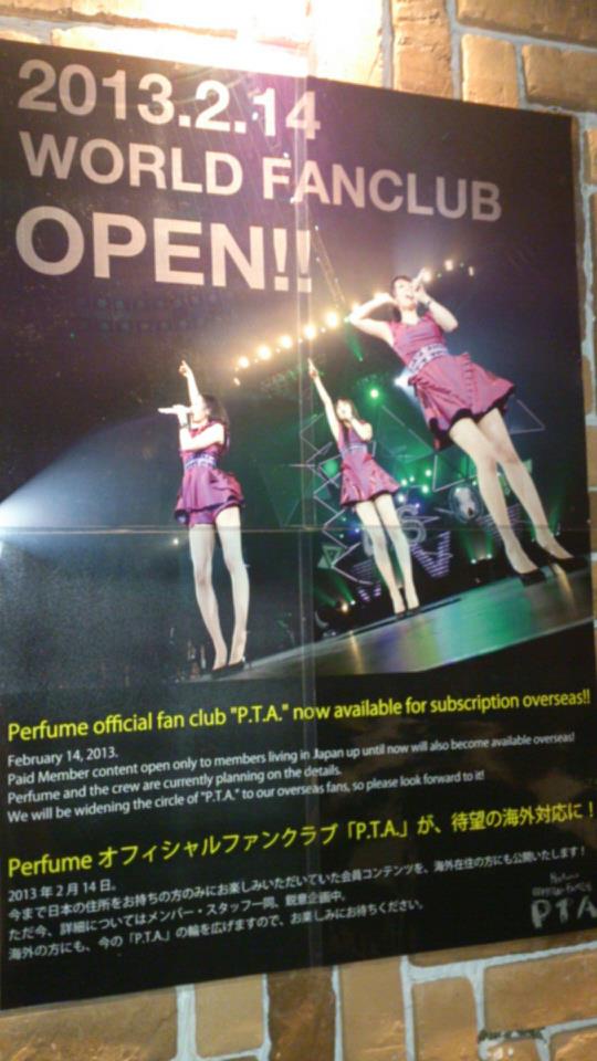 Un P.T.A international vient d'être annoncé !