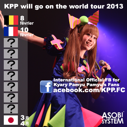 Kyary Pamyu Pamyu aime la France ! Sugoi Sugoi Sugoi !