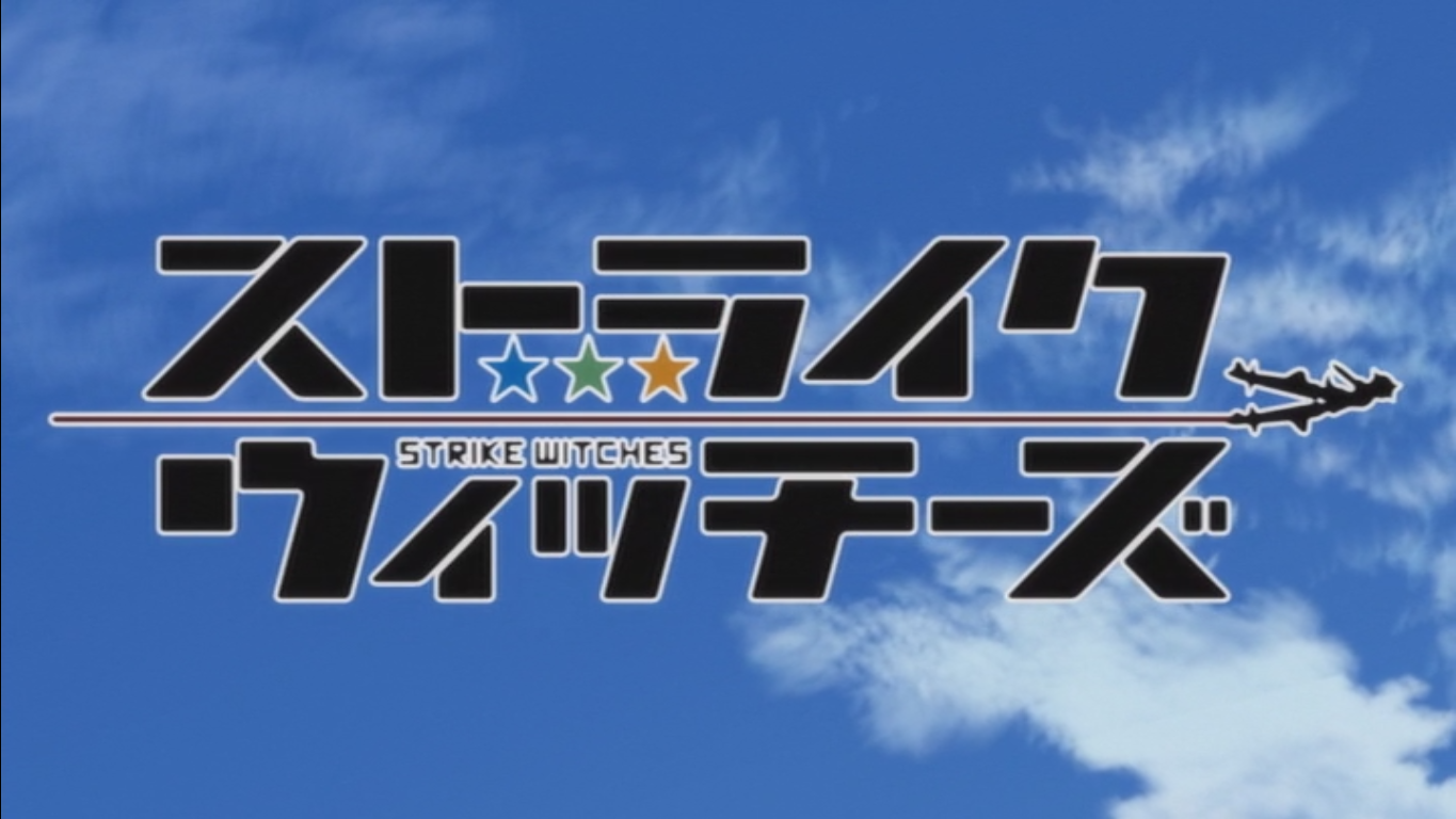 Et c'est parti ! Strike Witches
