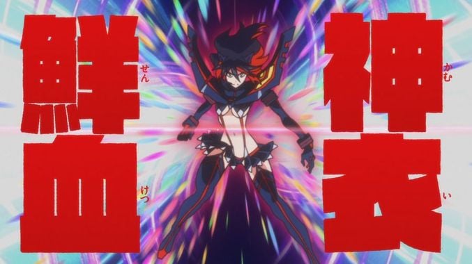 Anime Errant : Kill la Kill