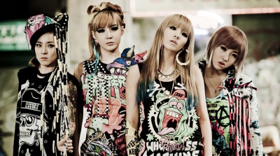 2NE1
