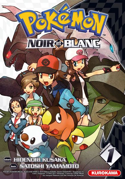 Critique manga Pokemon noir et blanc
