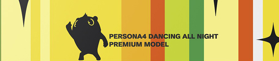 Suite de l'unboxing du 5 Août 2015 de la PSVita Persona 4 Dancing !