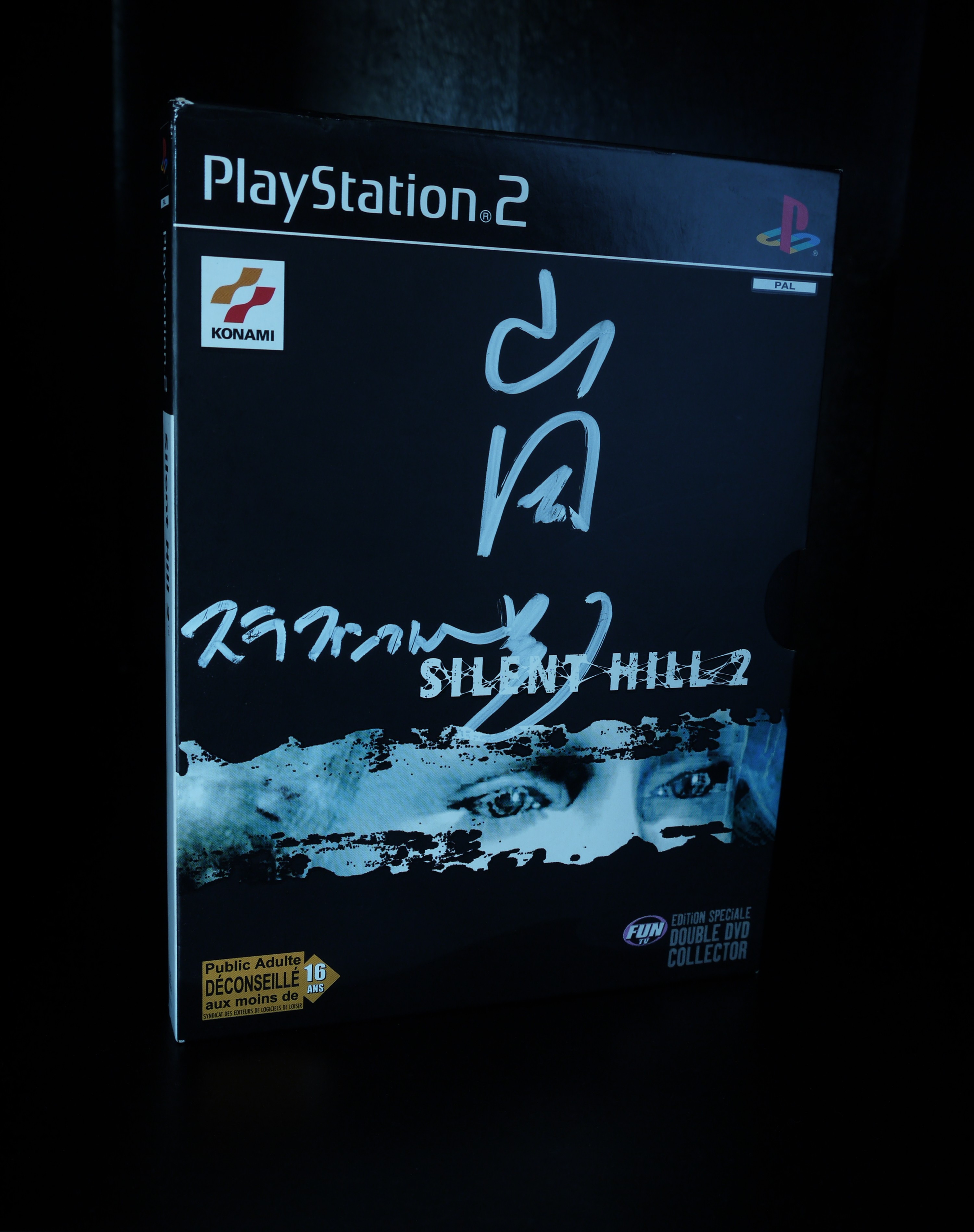 Akira Yamaoka Séance de dédicace a la FNAC.