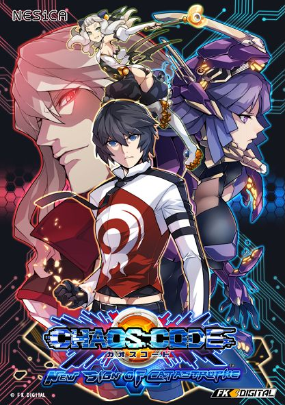 Petites impressions sur Chaos Code, un jeu de combat sur PSN