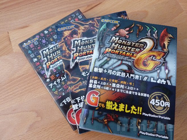 guide book (jp) MH2G