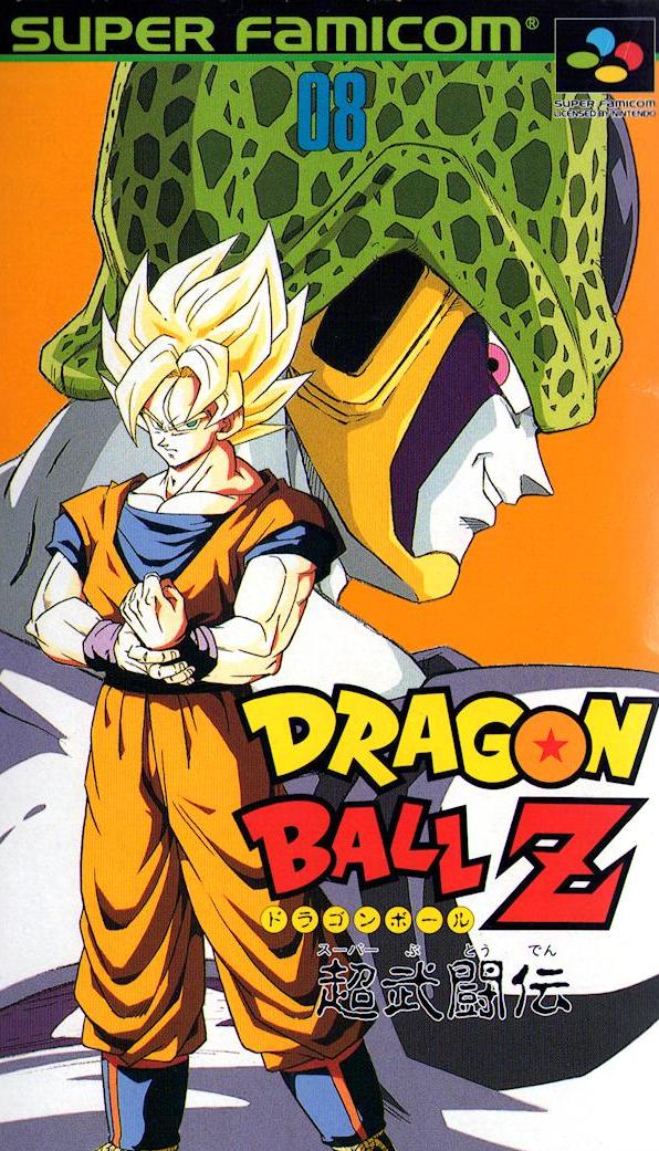 VIDEOGAME SOUNDTRACK : Mon TOP 5 des PLAGIATS les plus burnés de l'histoire du jeu vidéo