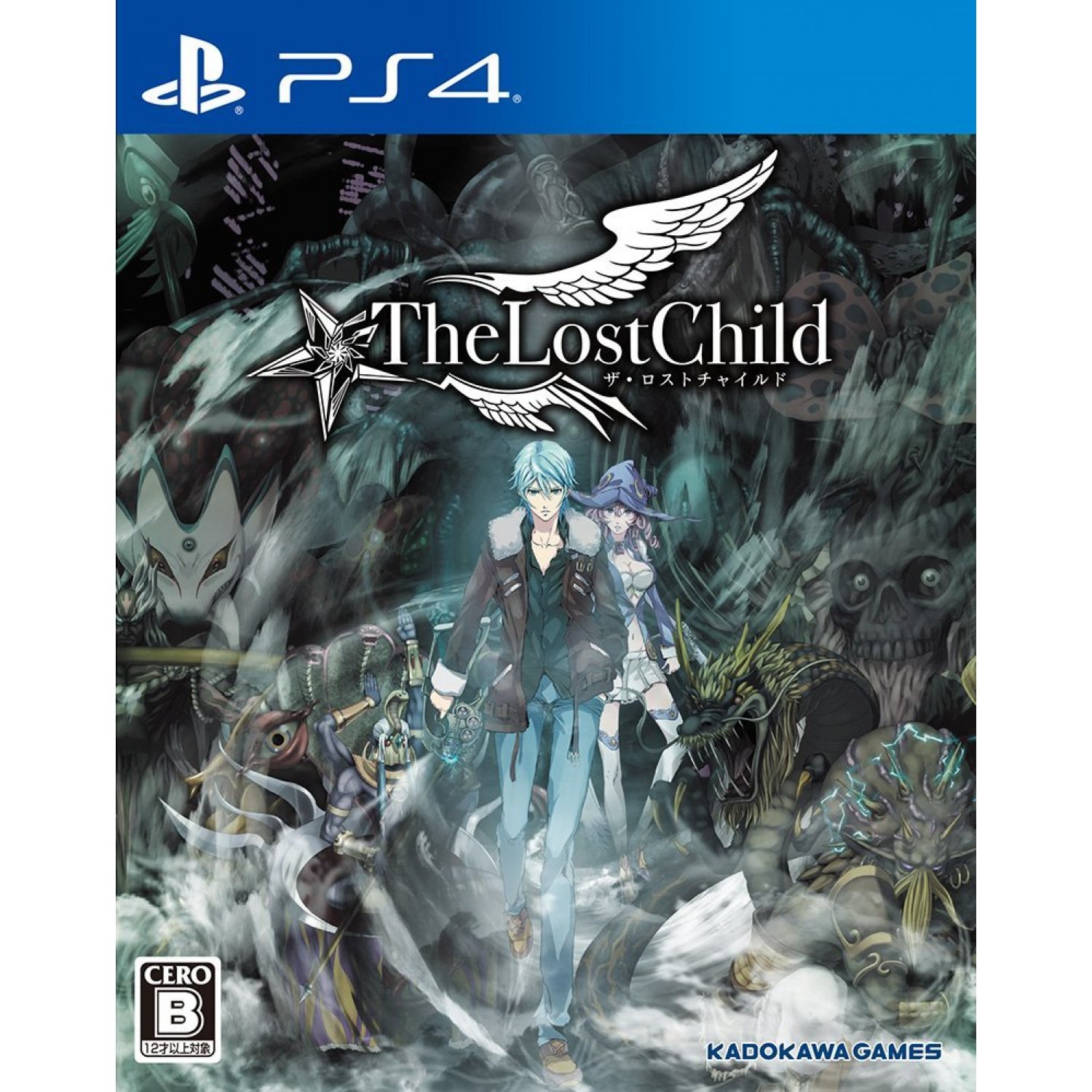 The Lost Child, le test en avant première (PS4/PS Vita/Nintendo Switch)