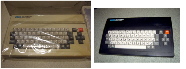 Le SC-3000 de Sega Part II