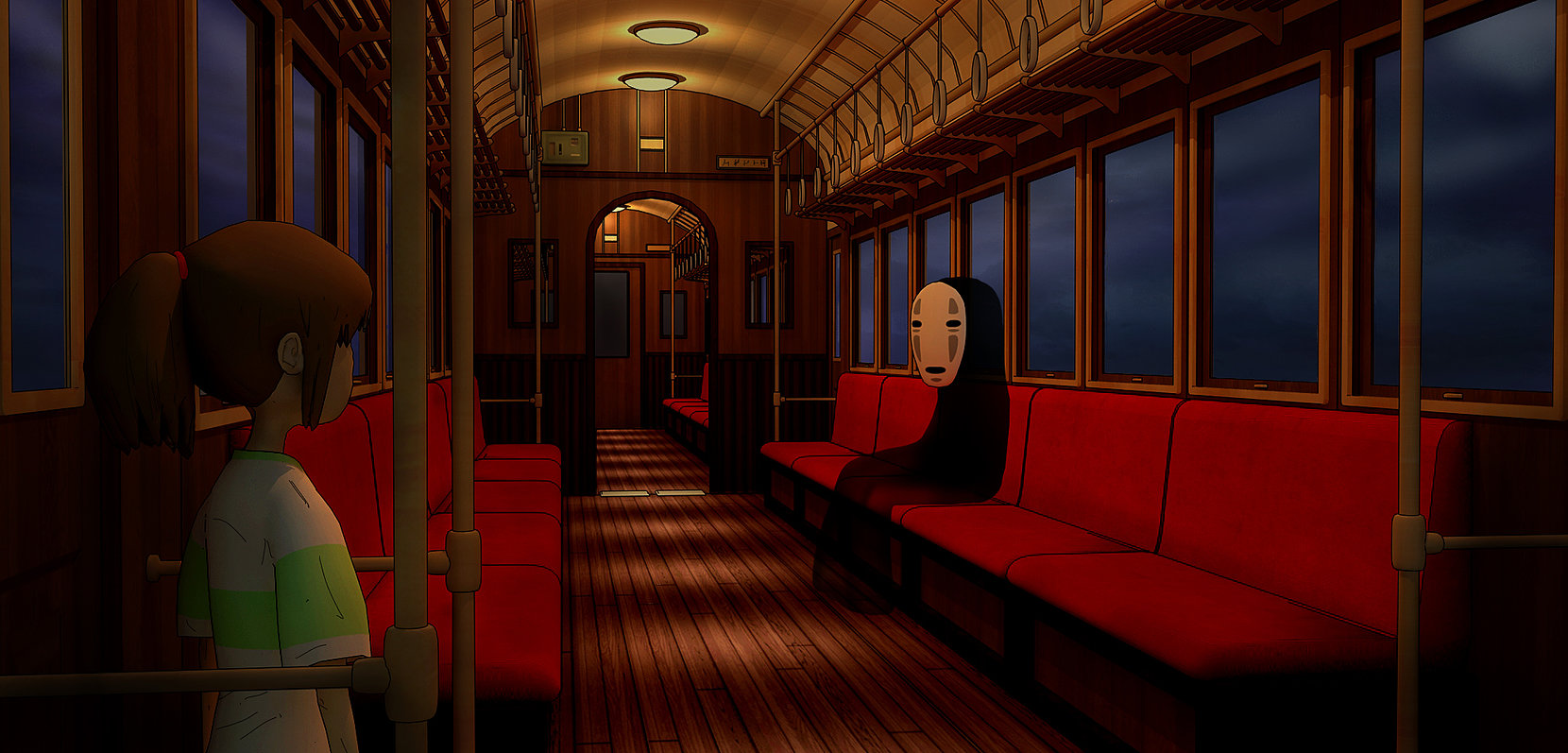 Si le "voyage de Chihiro" était un jeu.