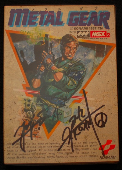 Metal Gear (MSX2)