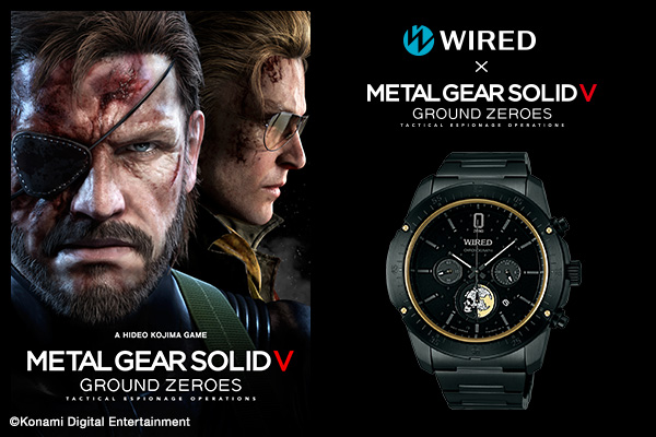 Montre Seiko (Wired x MGSV:GZ Limited Edition)