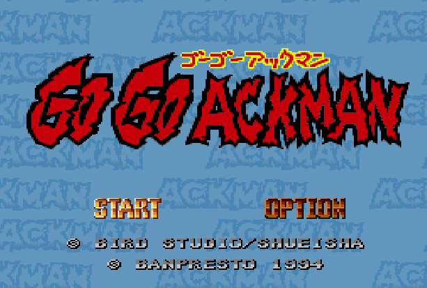 A peine arrivé et déjà un coup de gueule!!! (oui je vous les casses mais bon)