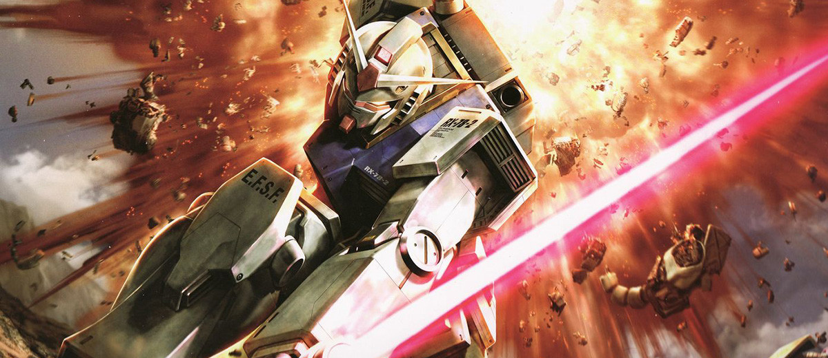 Ma petite collection.. De jeux Gundam (MAJ)