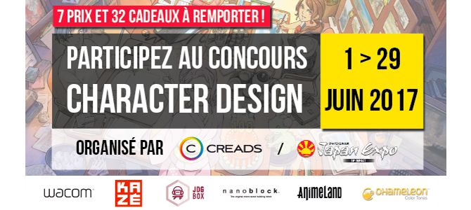 Grand concours de Character Design 2017 !