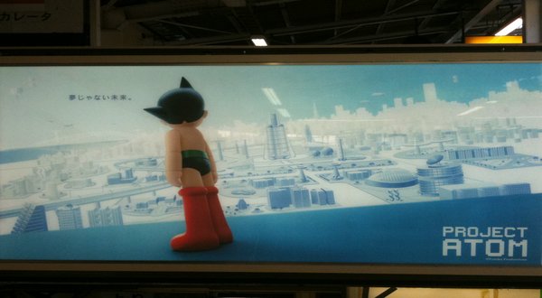 Retour du Japon - Impressions rapides sur le pays