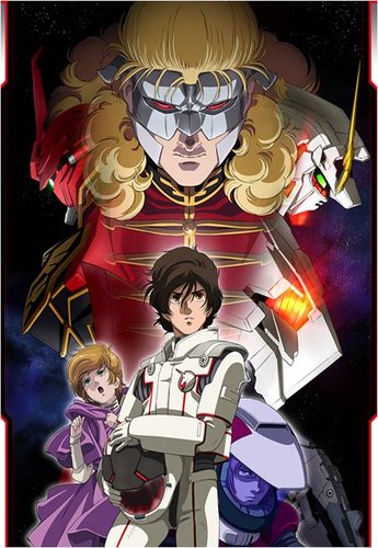 [Anime]  Mobile Suit Gundam Unicorn - OAV 2 - La Comète Rouge