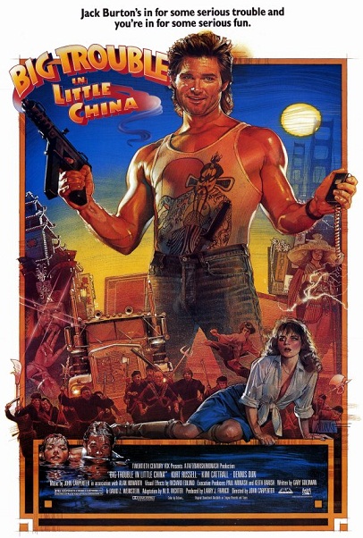 Les Aventures de Jack Burton dans les Griffes du Mandarin a.k.a Big Trouble in Little China