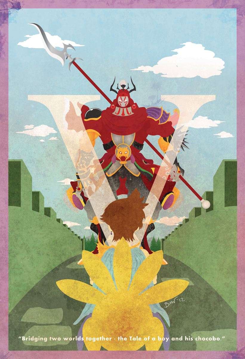 Une affiche minimaliste de FF #5