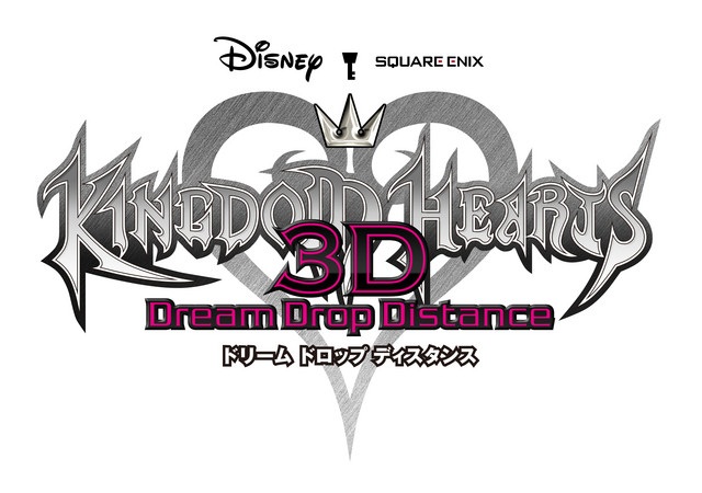 Kingdom Hearts 3D: Dream Drop Distance - Mon avis