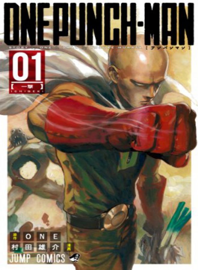 One-Punch Man [Tome 1] - Le Blog de Captain Panda - Gameblog.fr