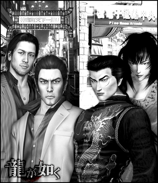 Kazuma KIRYU vs LAN DI