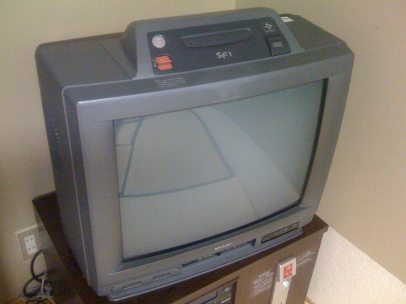 Bonjour ! Moi c'est RineRine !