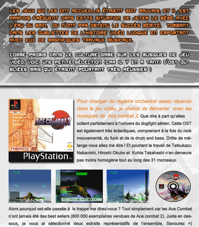 Les musiques de jeu vidéo oubliées