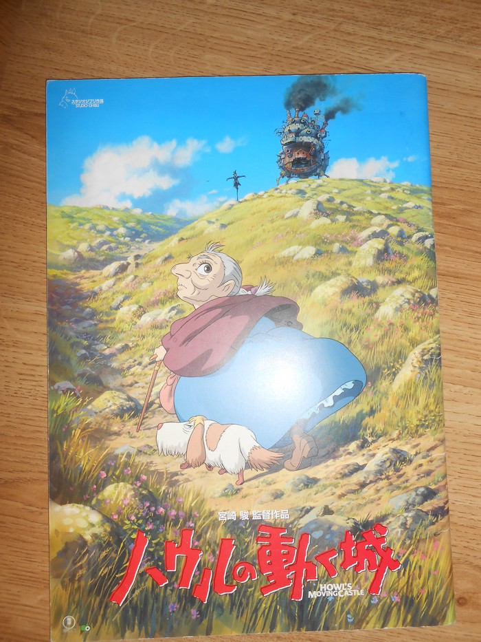 Colis porcin et présidentiel