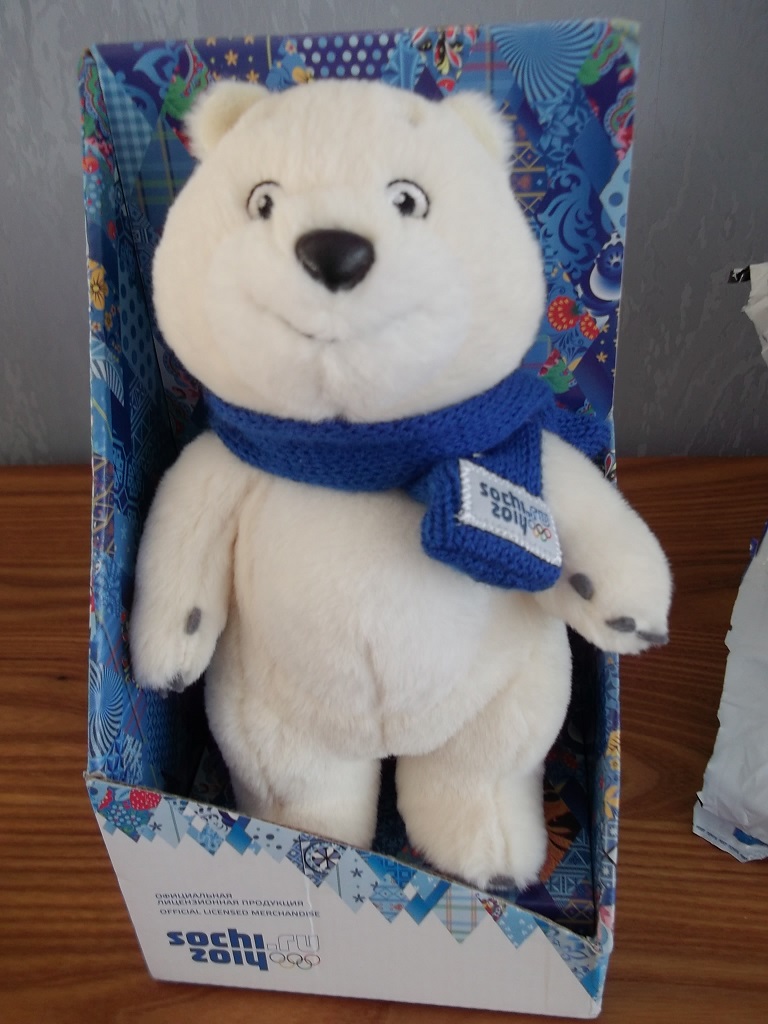 Un petit colis en provenance de Russie!