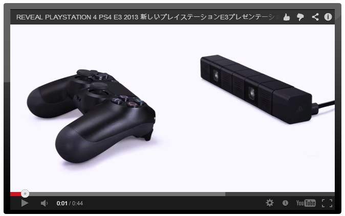 l'image manquante à la 44sec