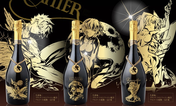 Pour bien arroser votre soirée du 31 Décembre ...