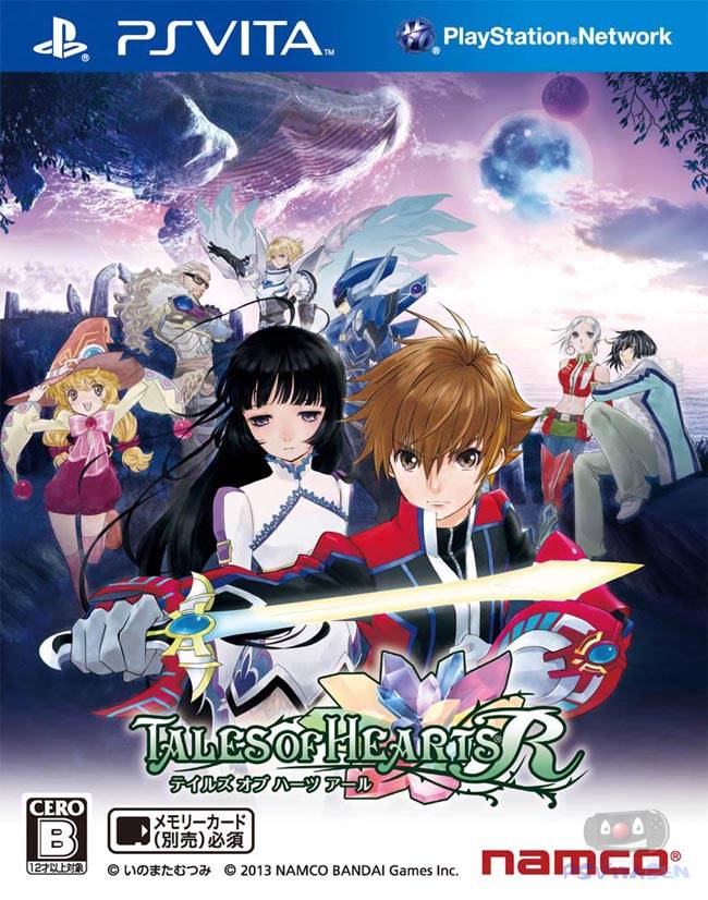 Test maison de Tales of Hearts R