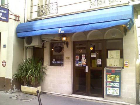 Coréen: Y a Bong !!