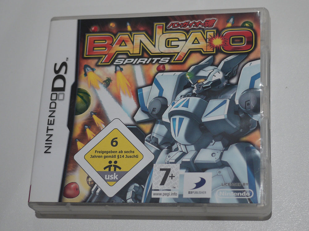 Arishaimaseeee ! : Bangai O Spirit