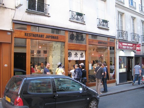 Kunitoraya: Hokuto de cuisine