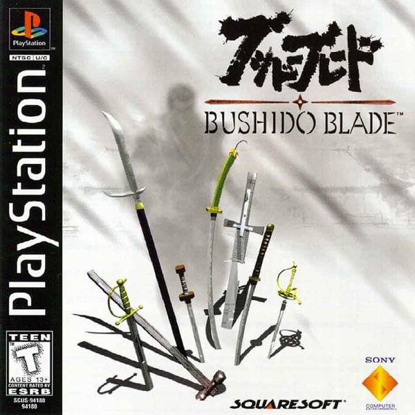 Bushido Blade: l'honneur en jeu