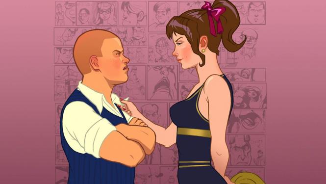 Ma sélection musicale#146 Canis Canem Edit (Bully)