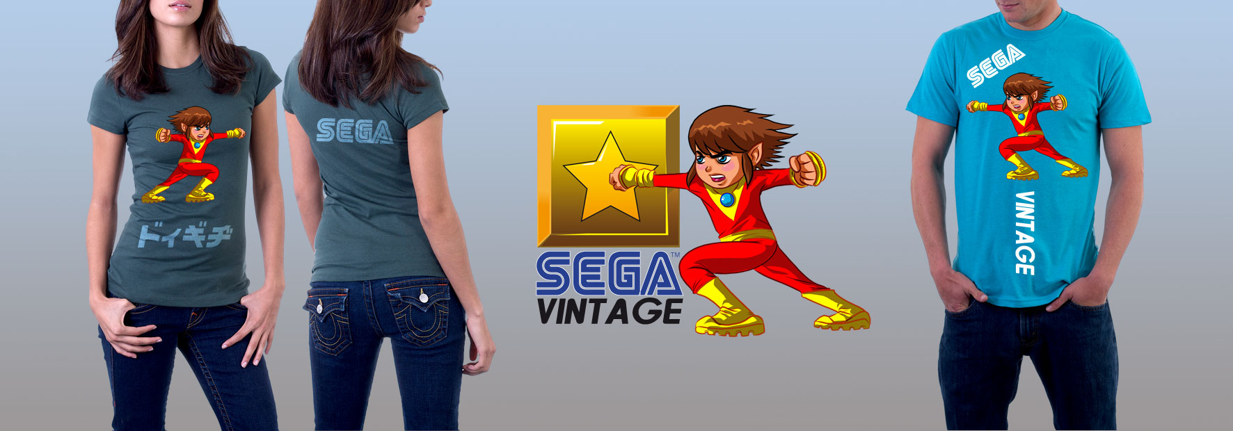 Sega Vintage : New Alex Kidd t-shirt