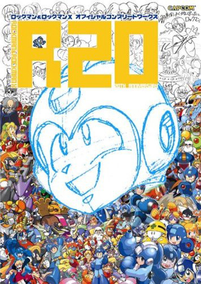 Mega Man artbooks